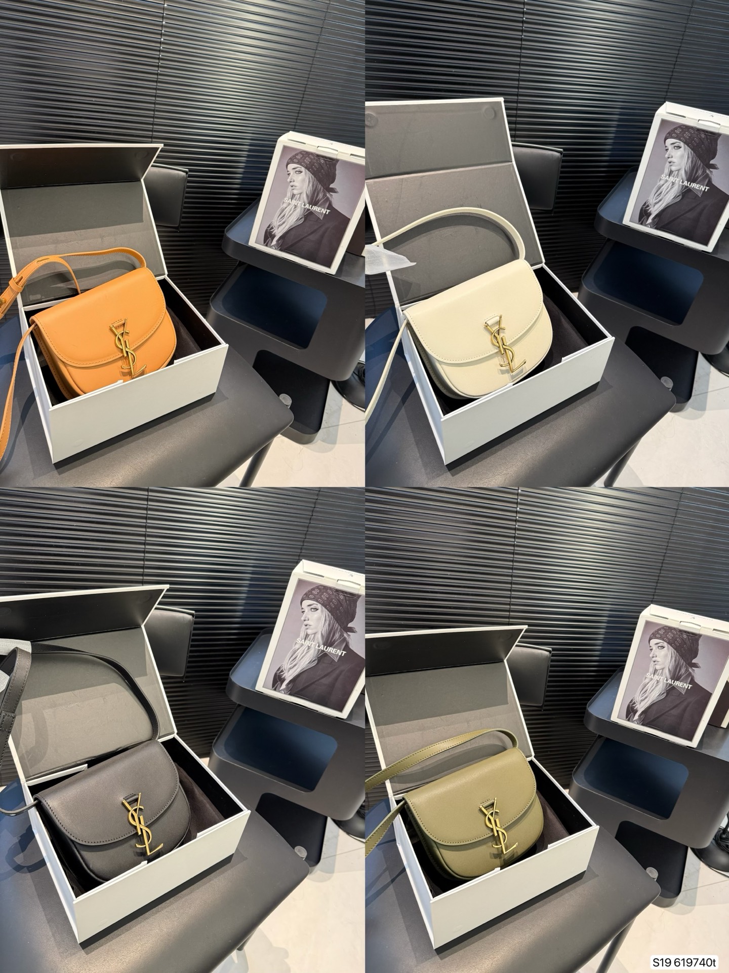 Yves Saint Laurent saddle bag shoulder crossbody bag for women