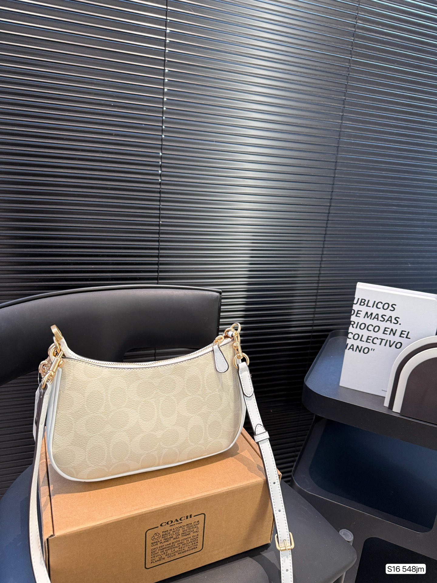 Coach chain crossbody shoulder bag