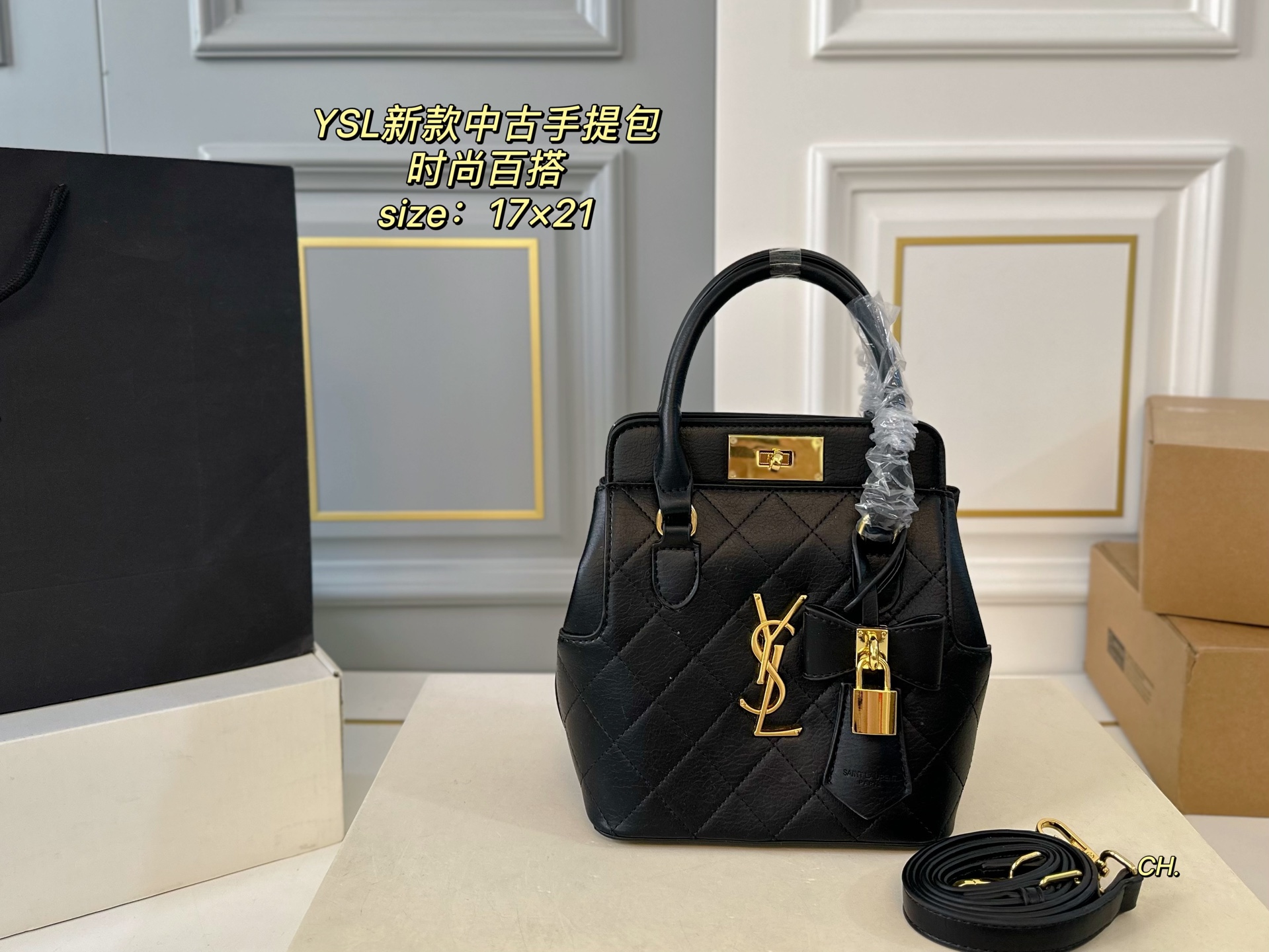 YSL new second-hand handbag