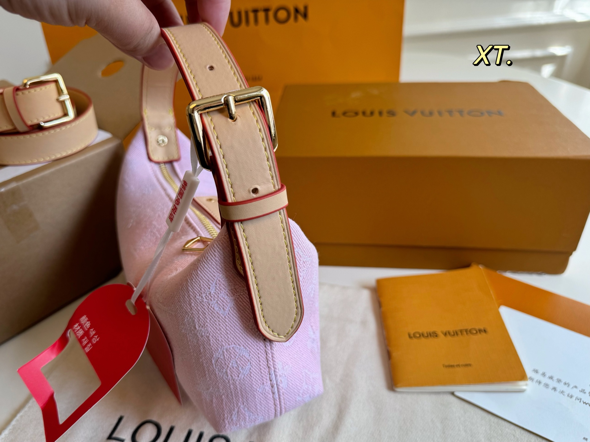 LV new denim lunch box bag