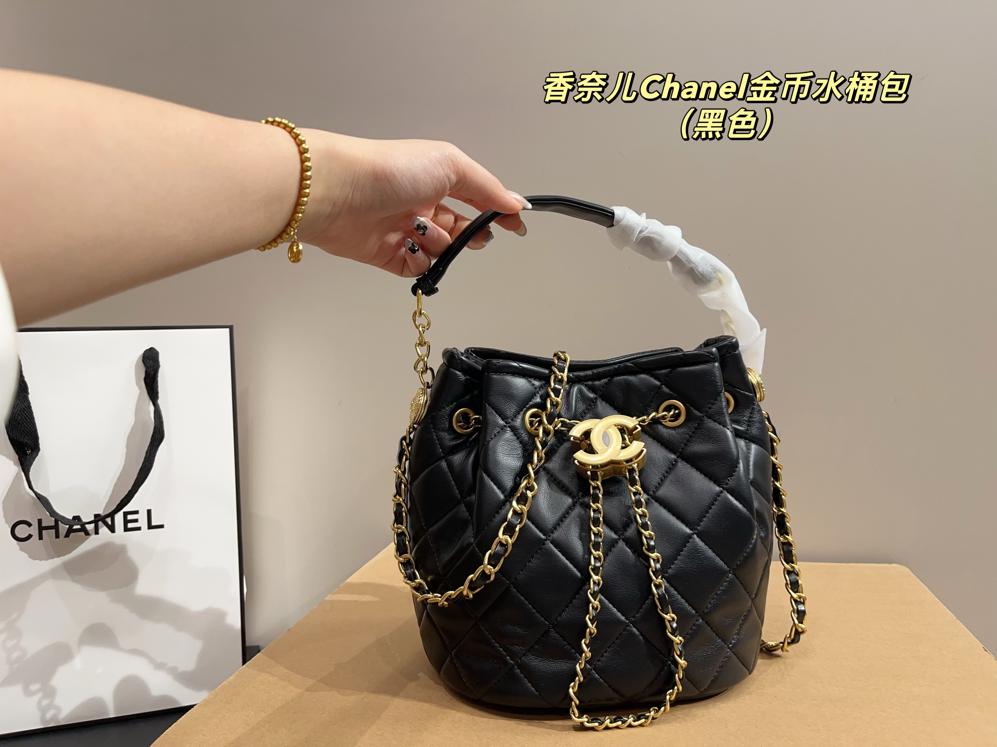 Chanel gold coin bucket bag