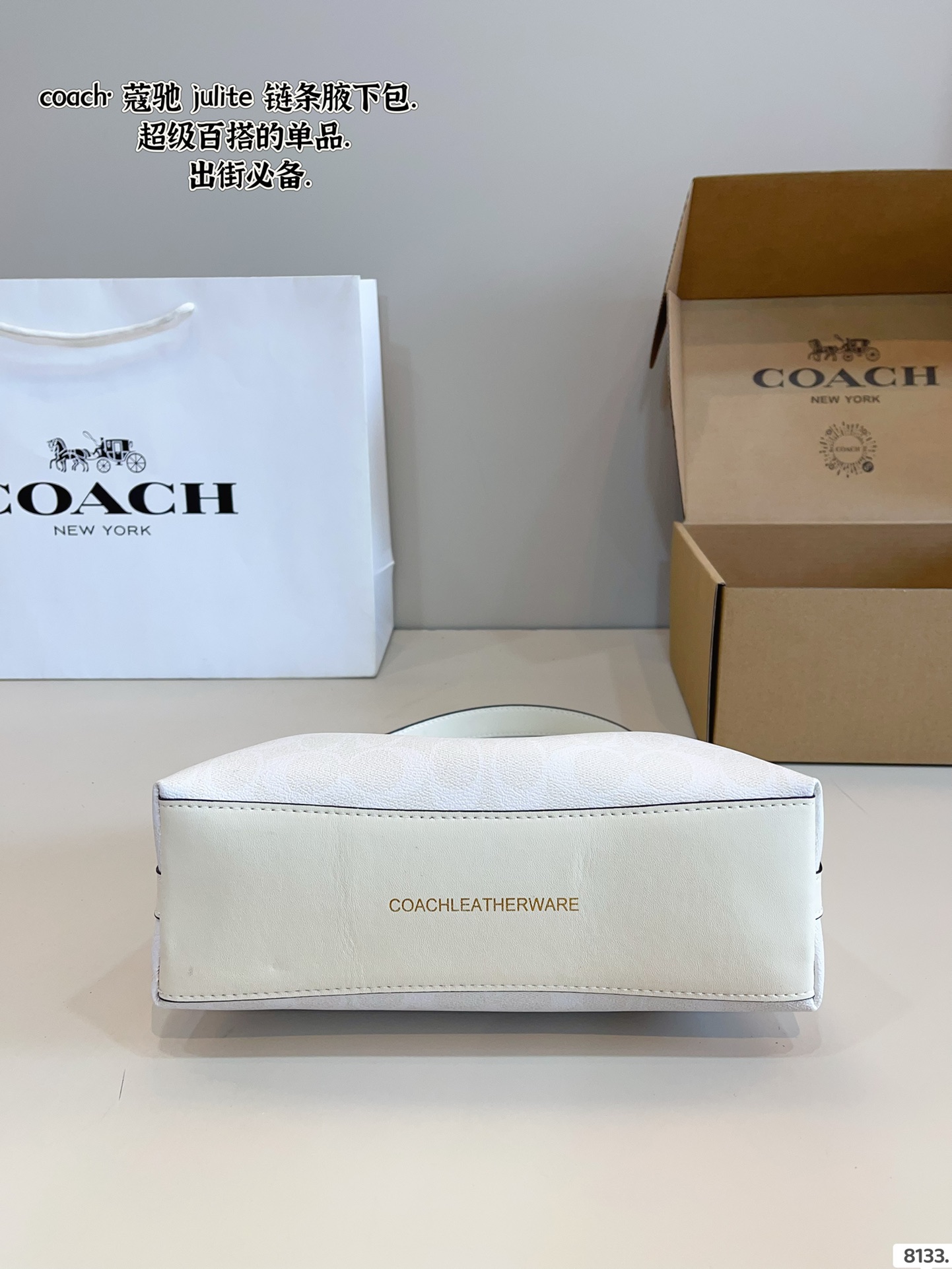 COACH Juliet armpit bag
