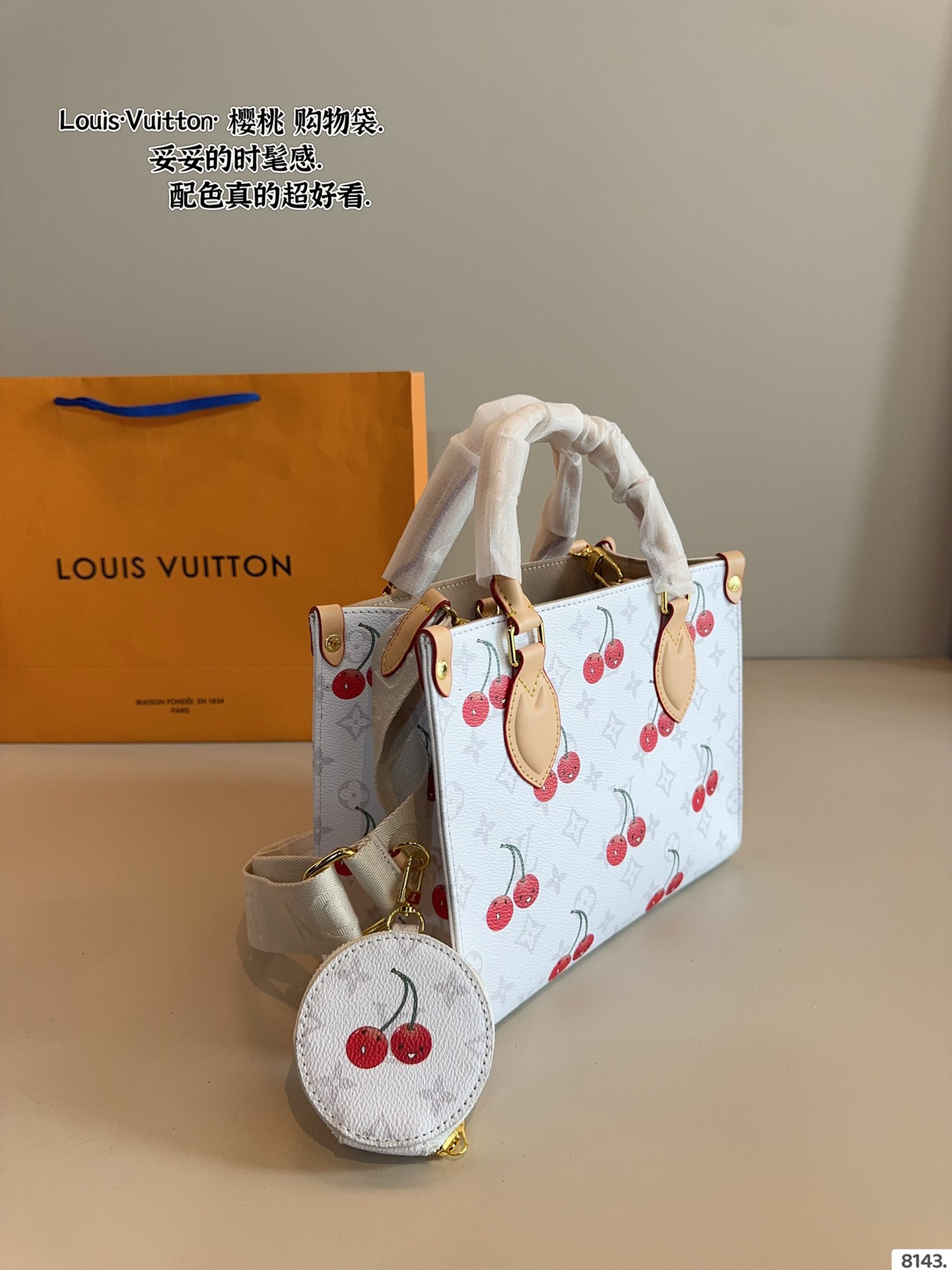 LV ONTHEGO series new tote bag