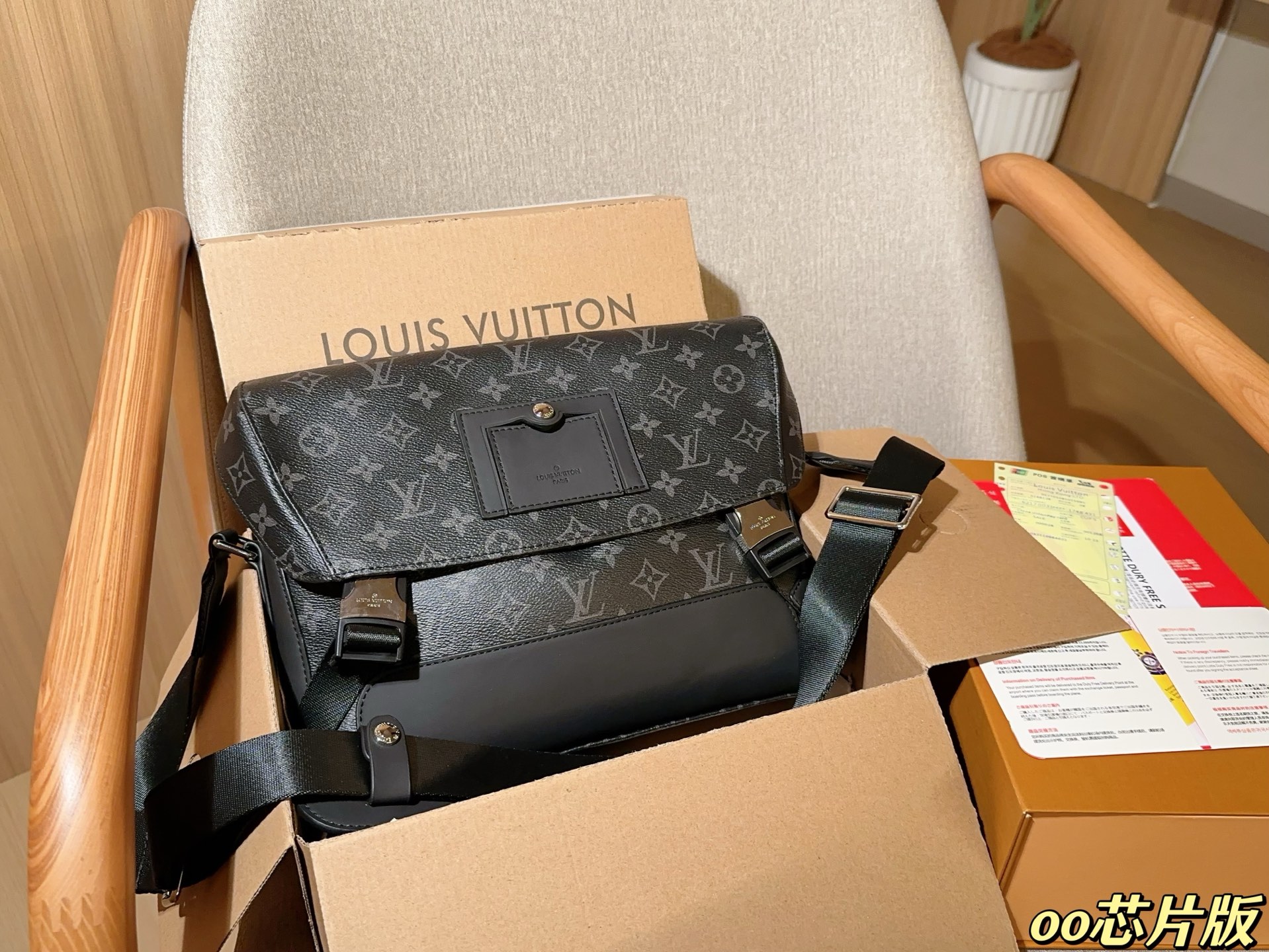 Louis Vuitton Voyager Black flower messenger bag