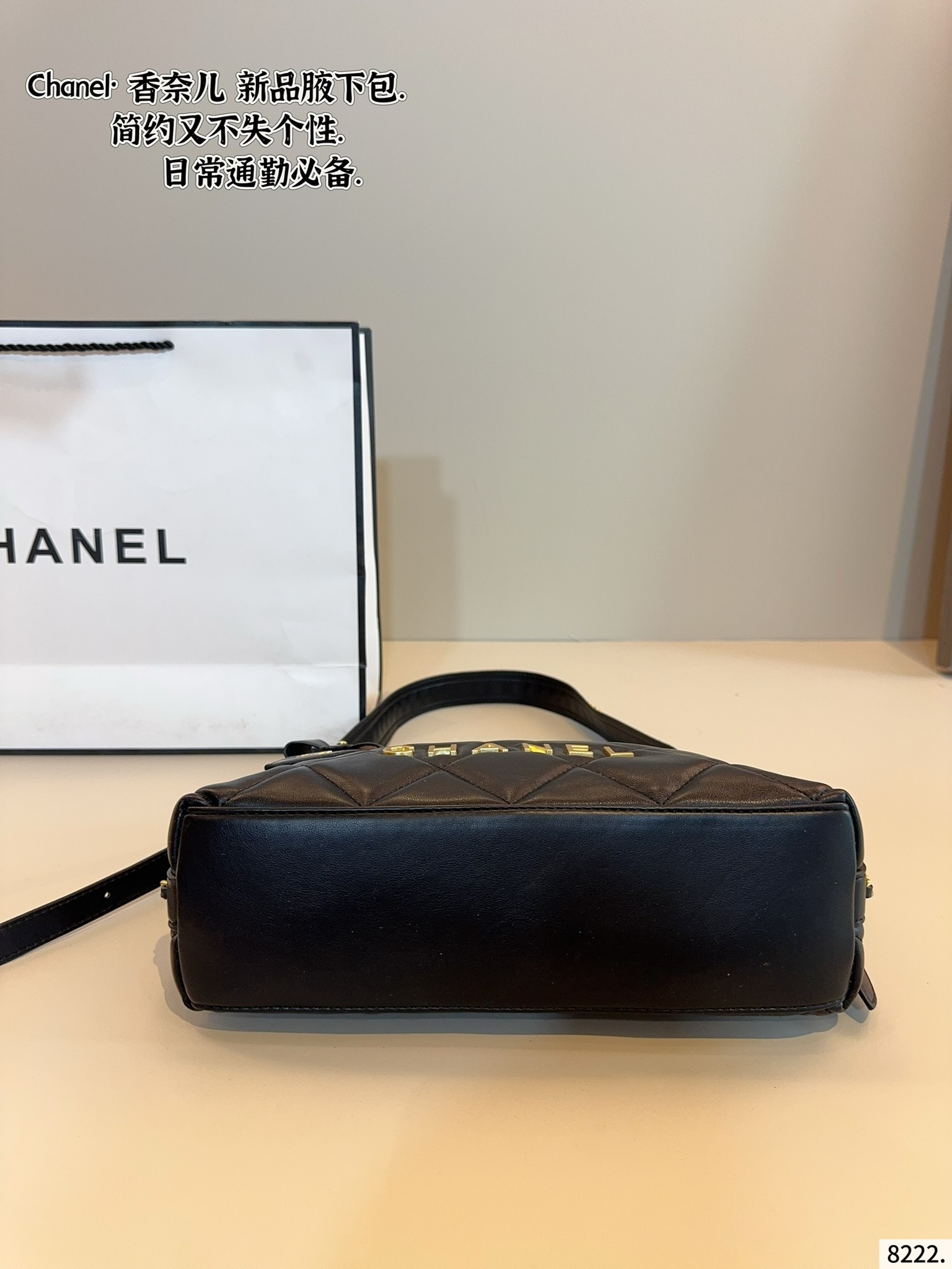 Chanel single-shoulder bag