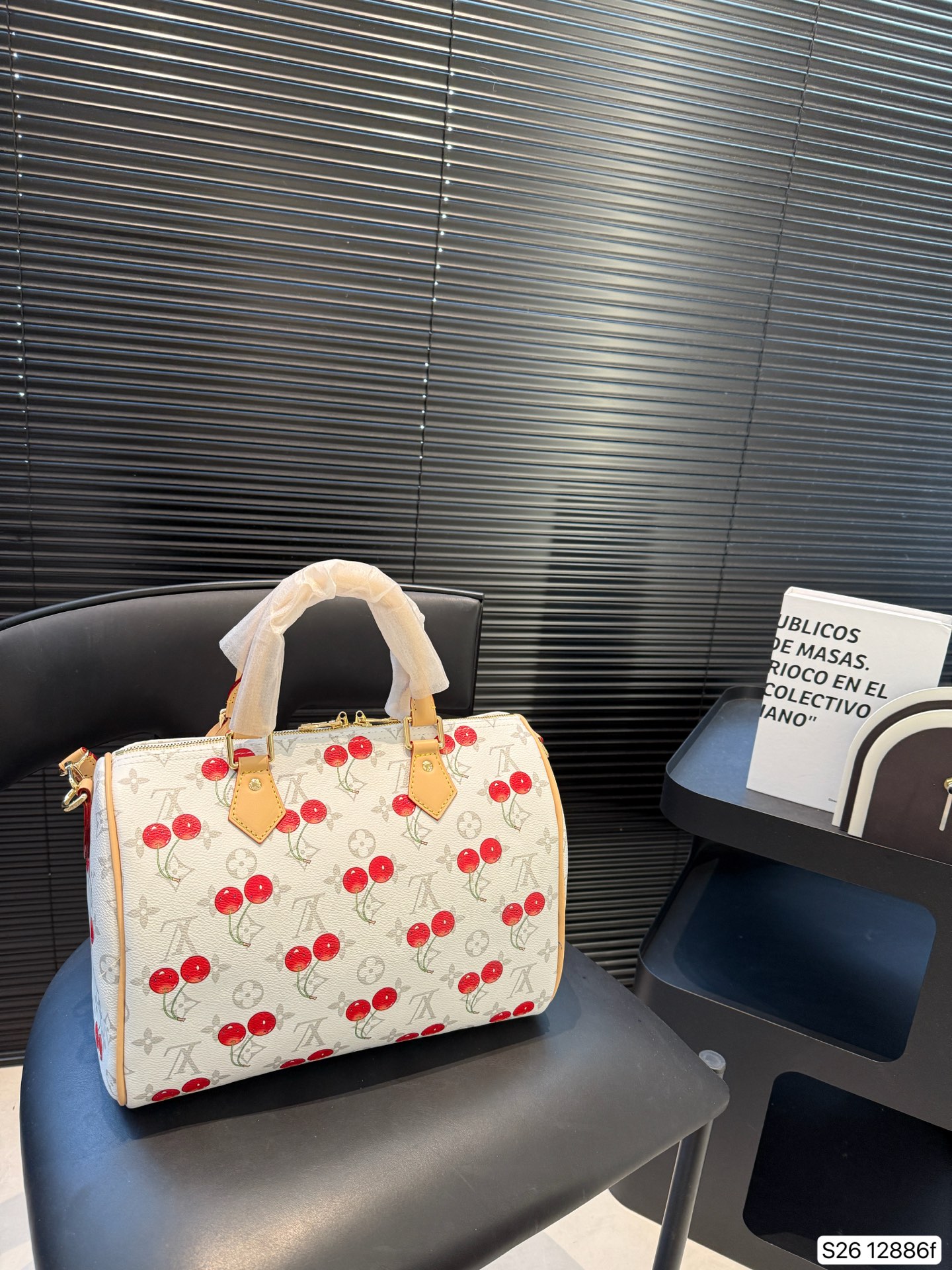 LV Cherry Pillow Bag