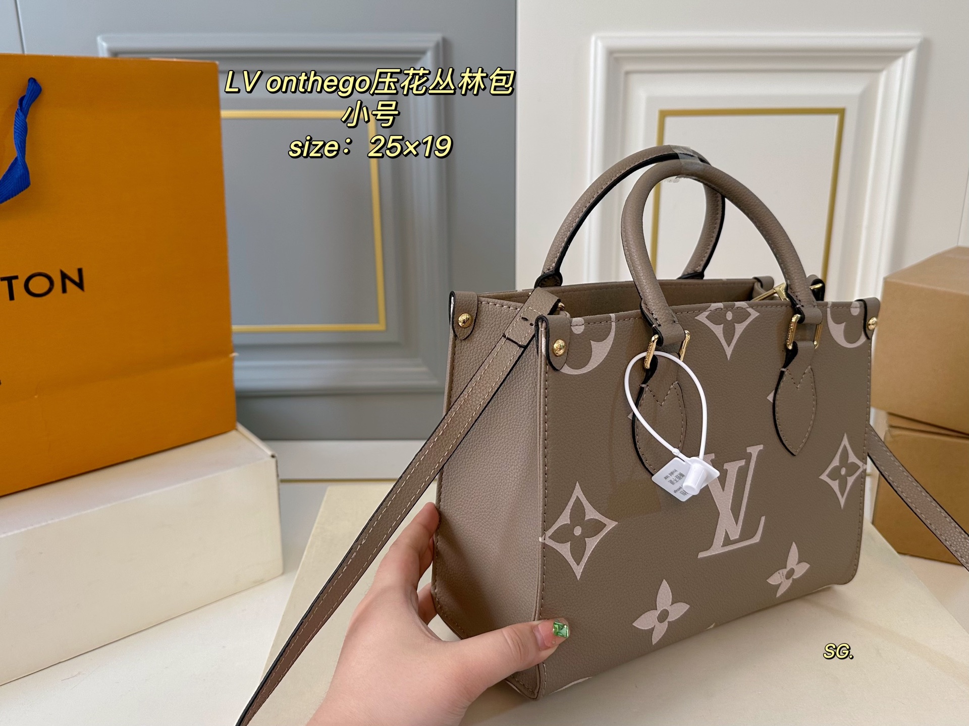 LV Louis Vuitton OnTheGo Embossed Jungle Tote Bag