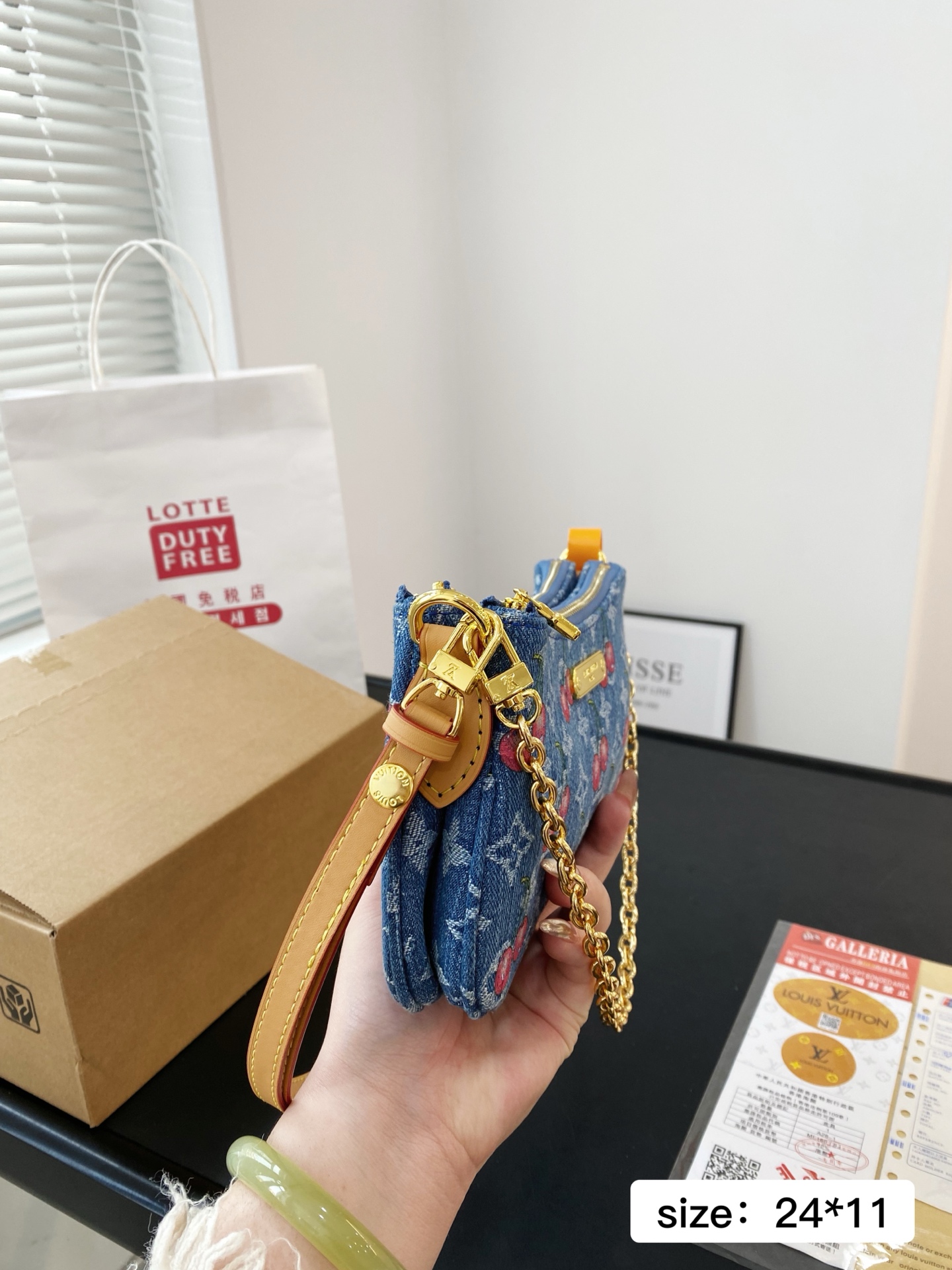 LV pochette double zipper bag