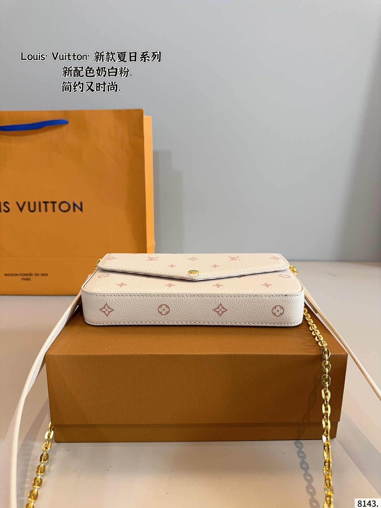 LV POCHETTE new chain shoulder messenger bag