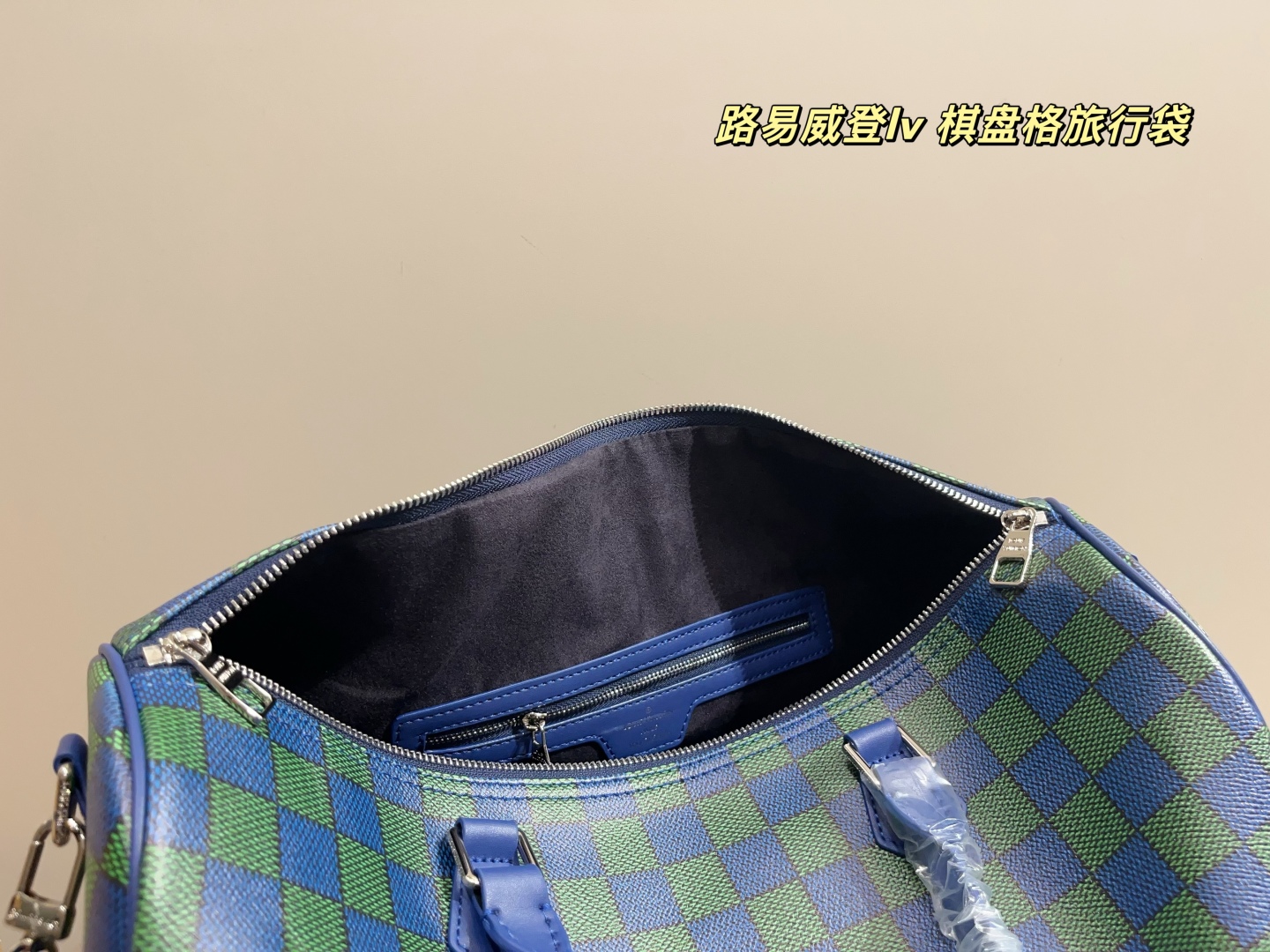 LV checkerboard travel bag
