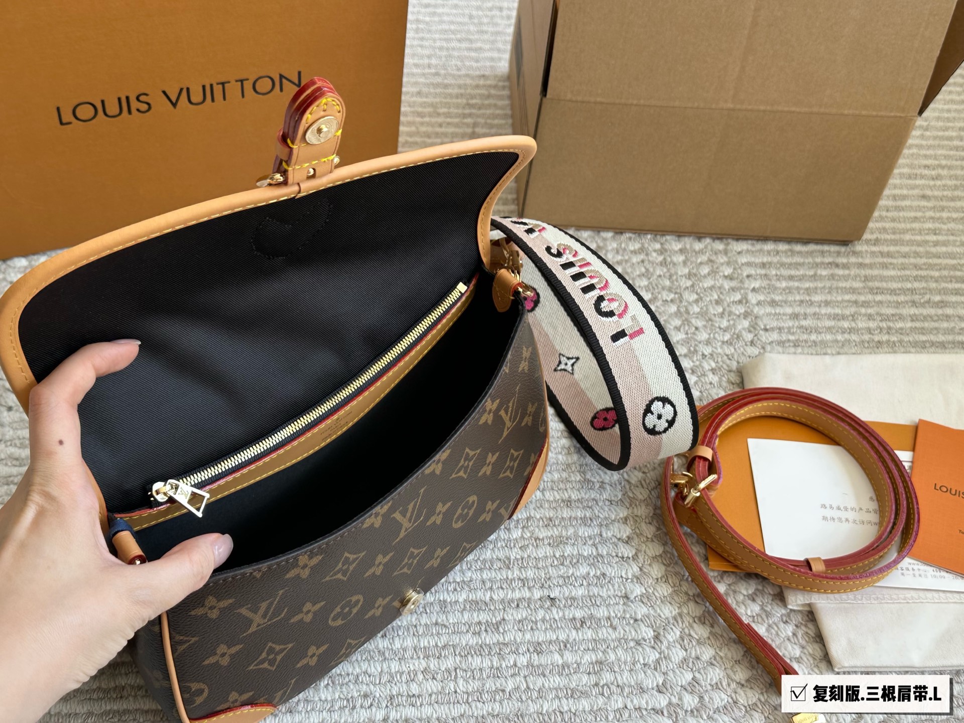 LV retro classic baguette bag high version