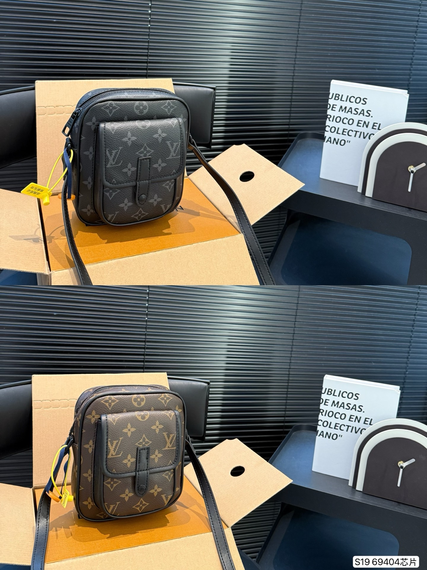 LV messenger bag men's camera bag