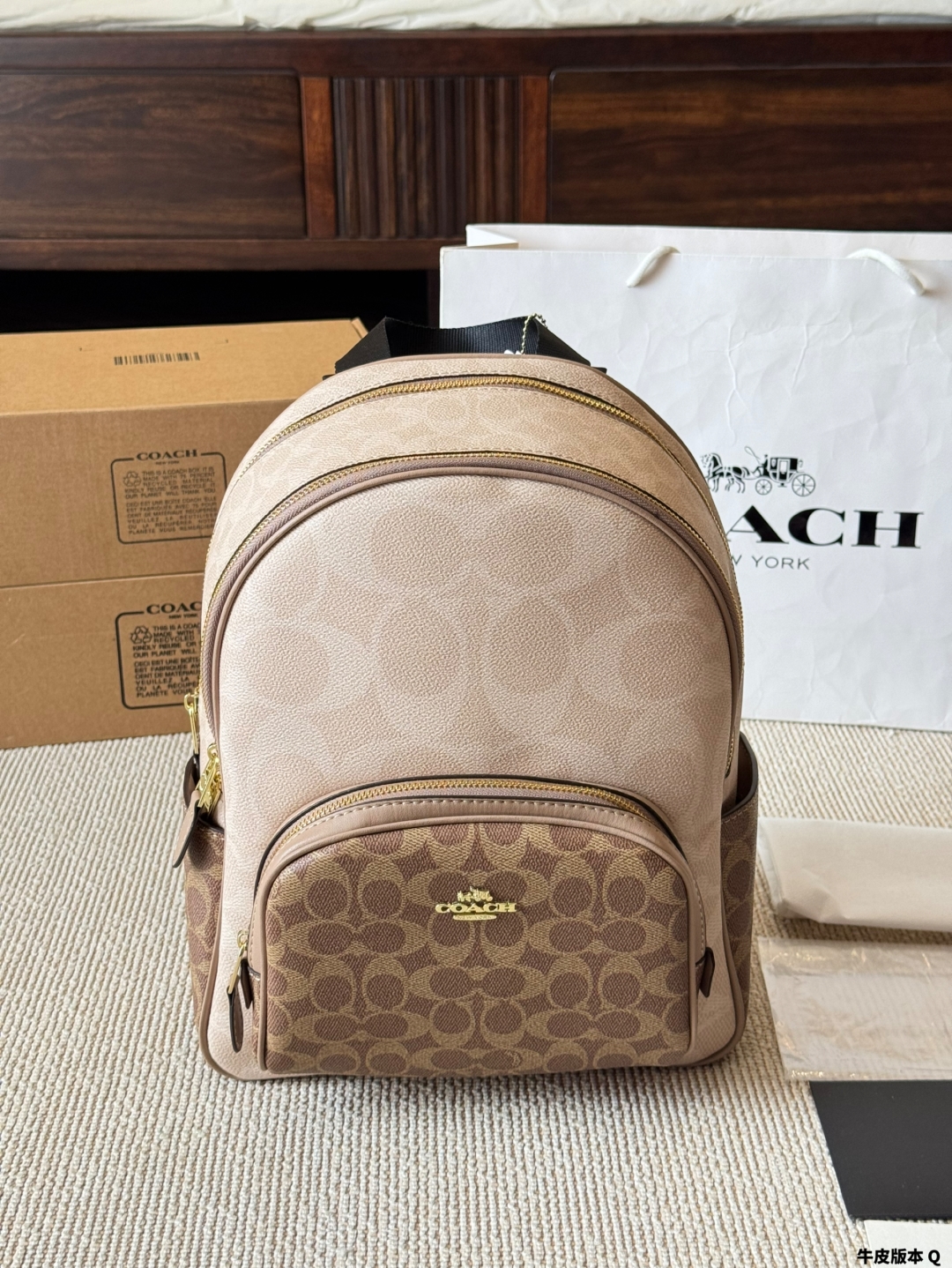 Coach classic medium Court backpack
