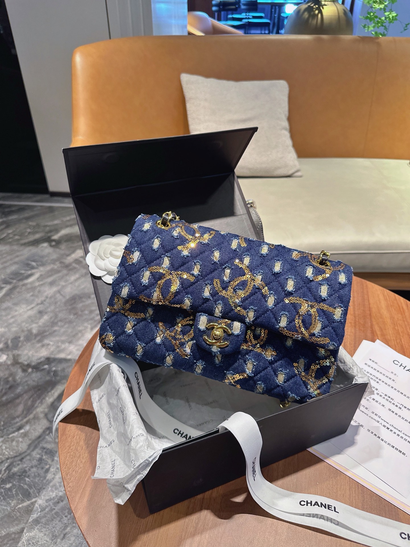 Chanel Galaxy cf bag