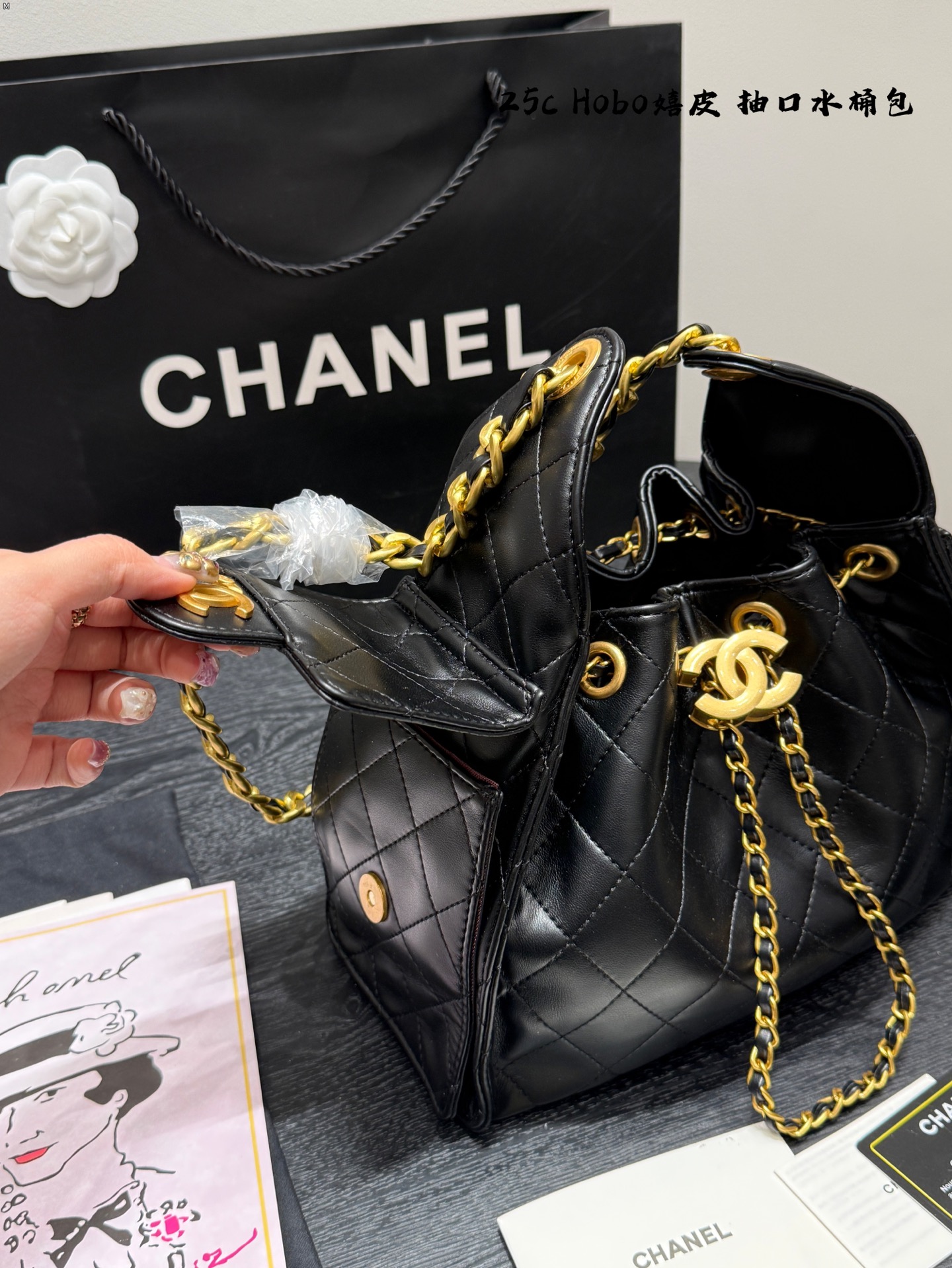 CHANEL Hobo hippie bag