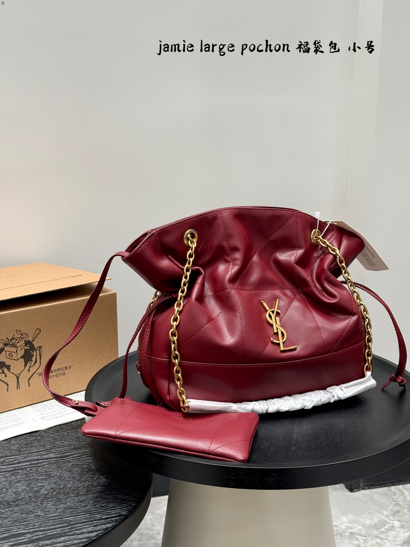 YSL jamie large pochon tote bag