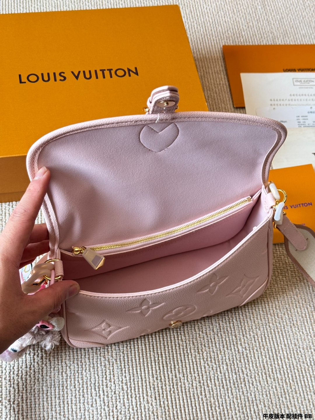 LV Fashion Baguette Bag