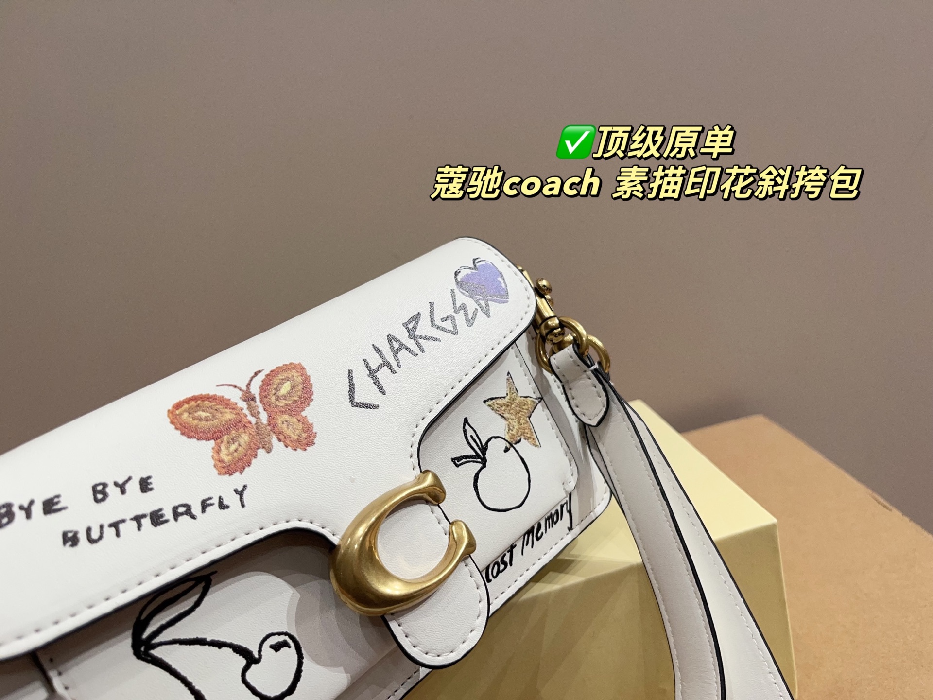 Coach tabby Graffiti bag shoulder crossbody bag