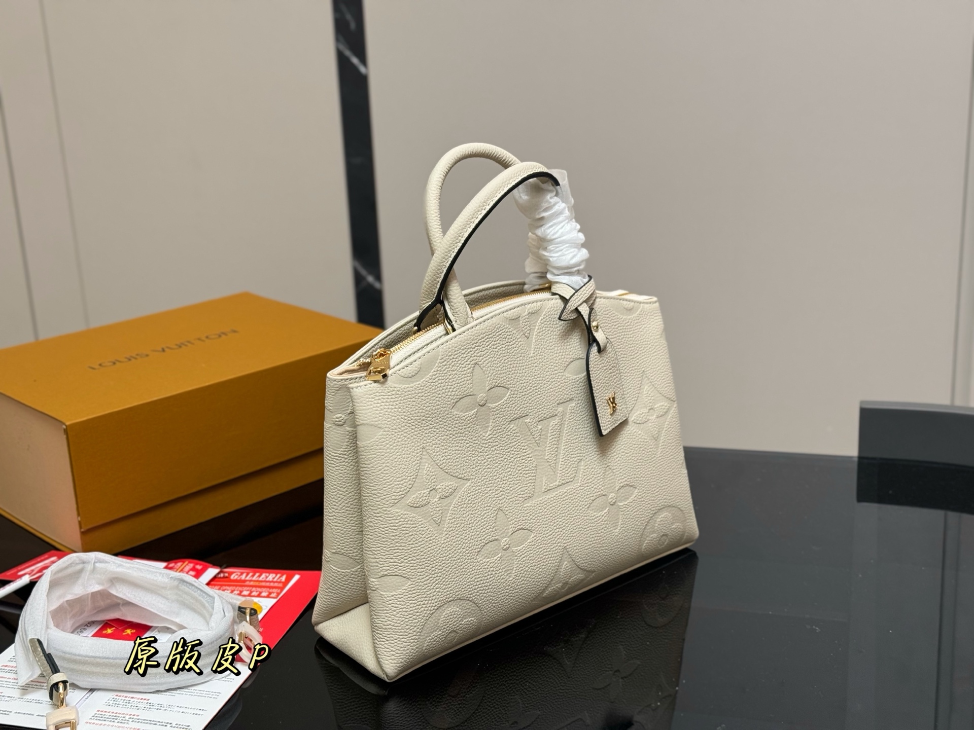 LV soft grain cowhide handbag shoulder bag