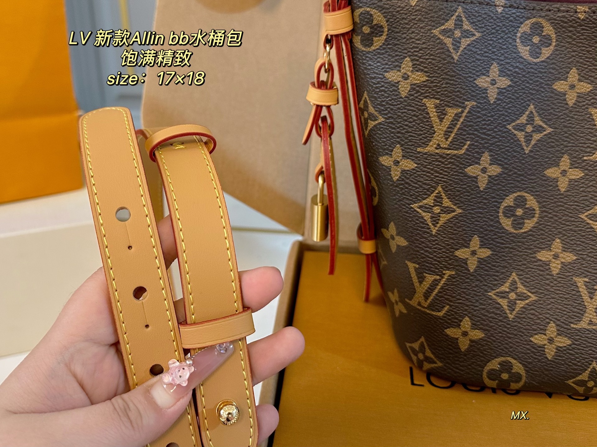 LV new 25Allinbb bucket bag