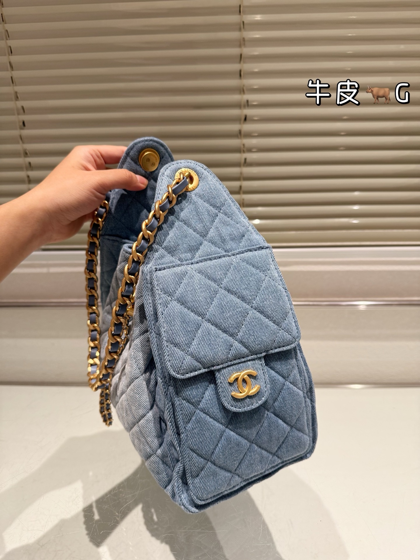 Chanel 25s small light blue denim hobo bag