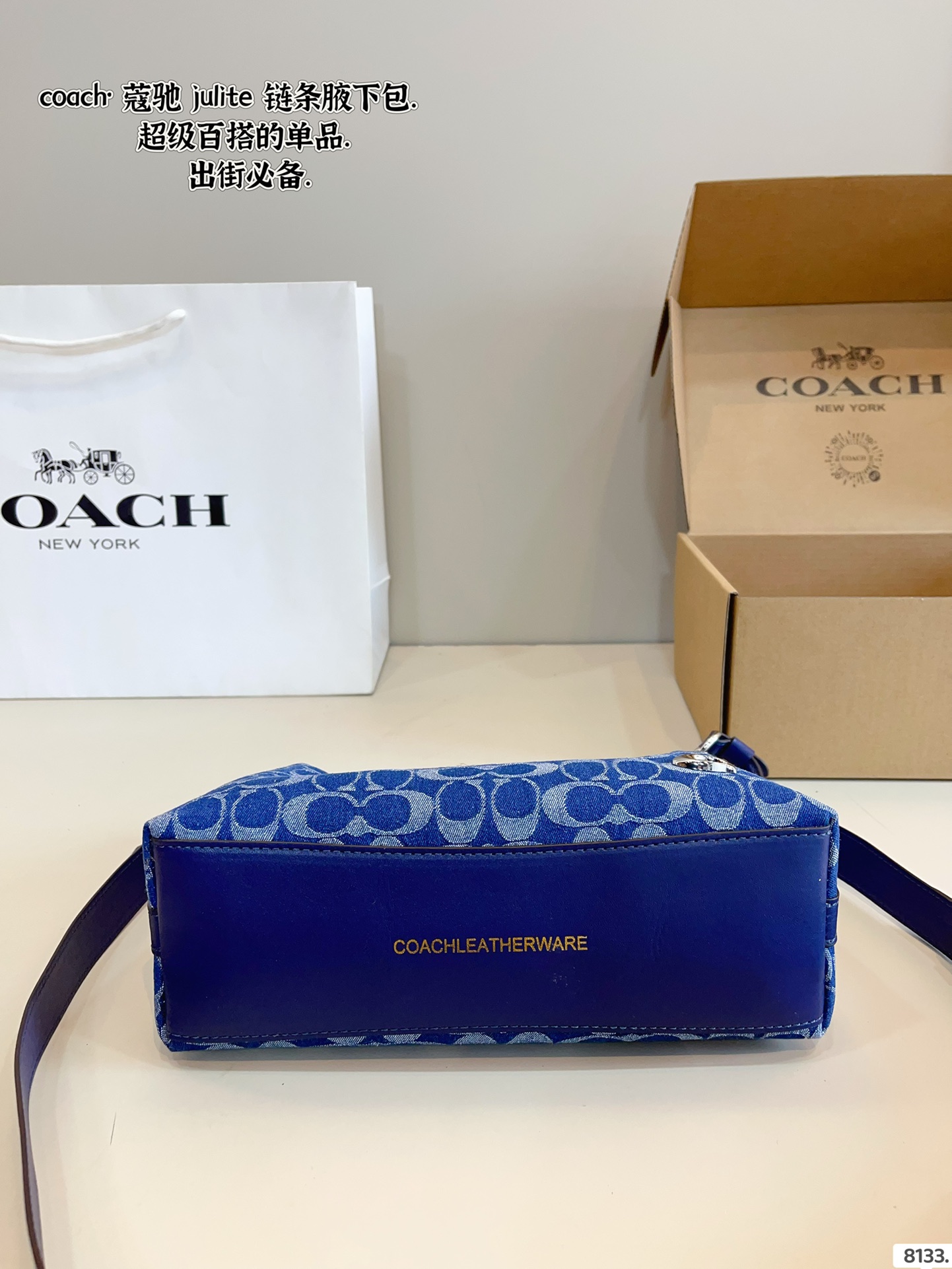 COACH Juliet armpit bag