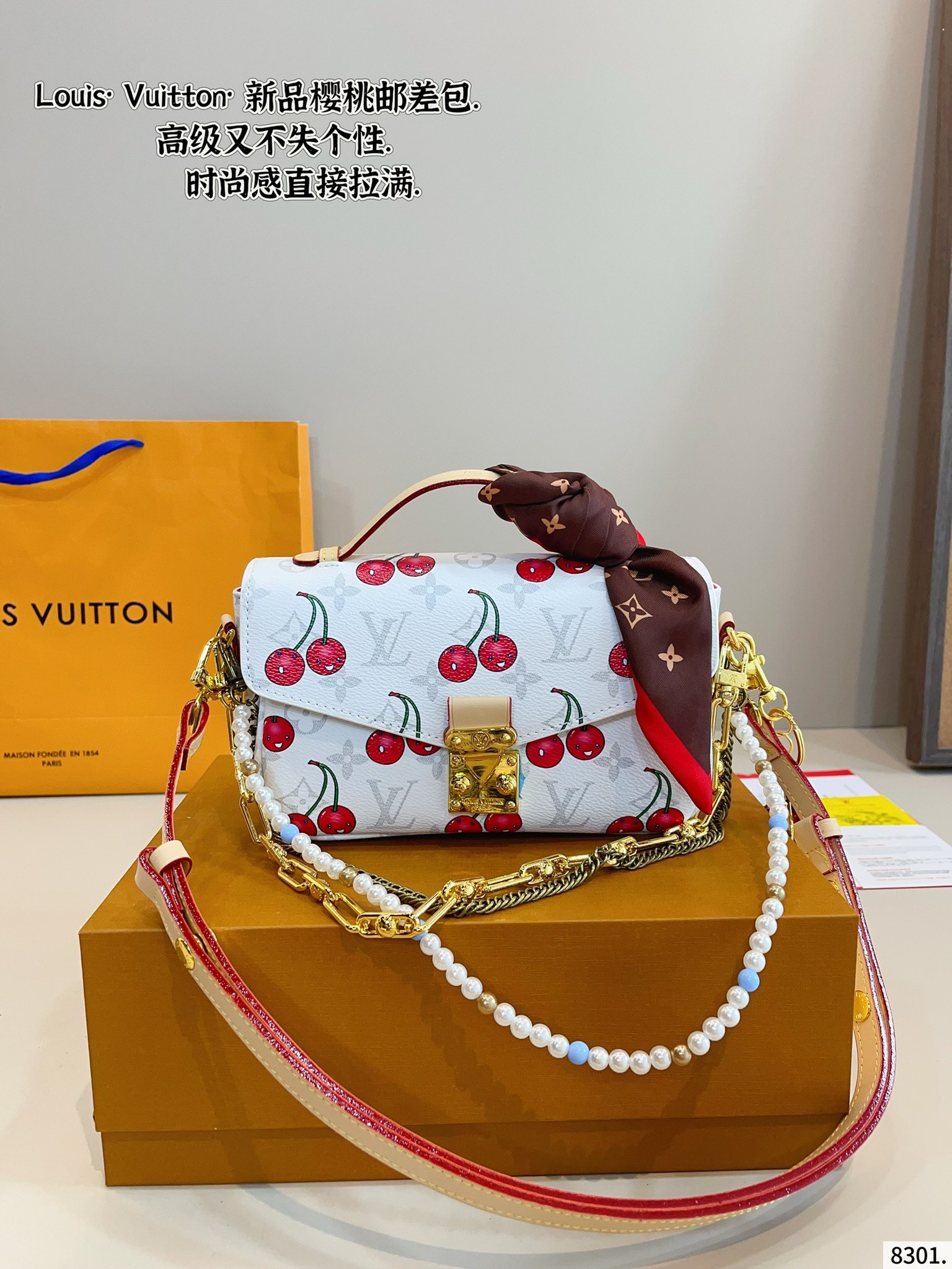 LV metis messenger bag