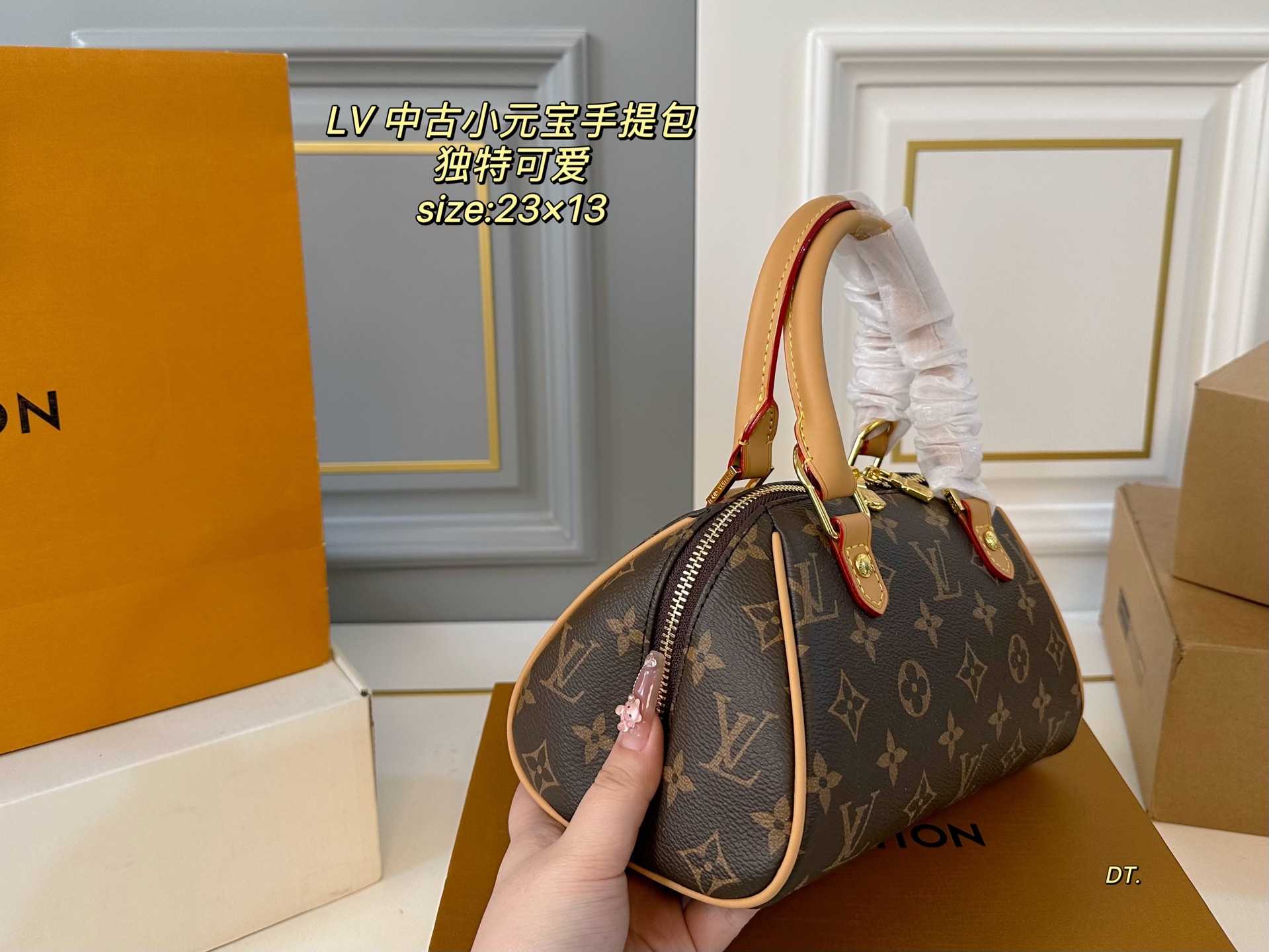 LV medium old flower small ingot handbag