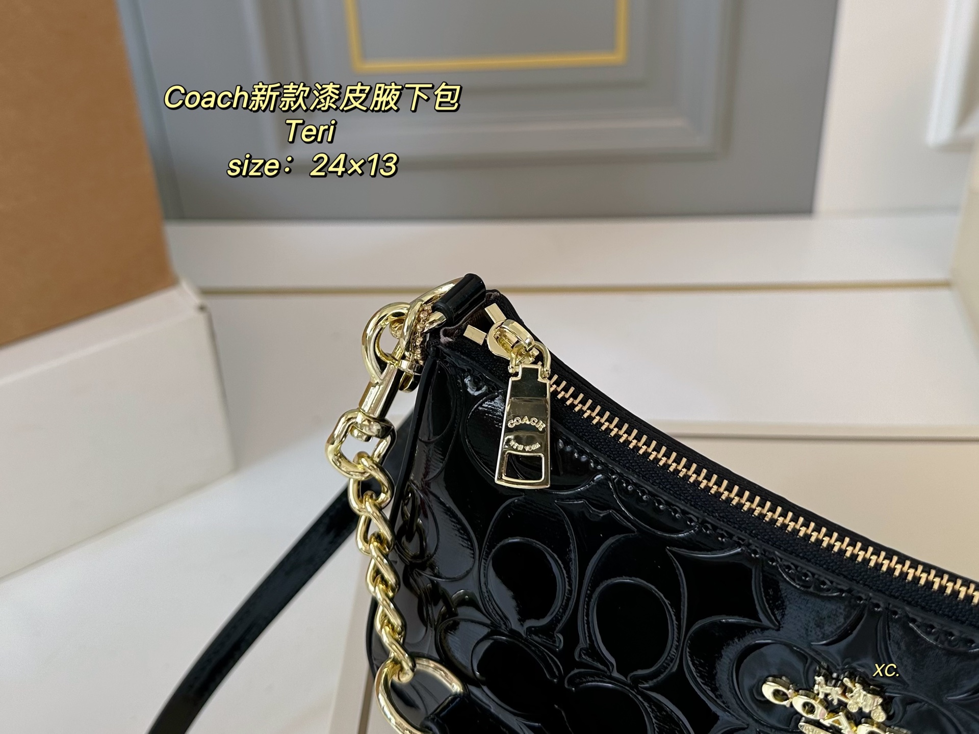 COACH Teri patent leather underarm bag