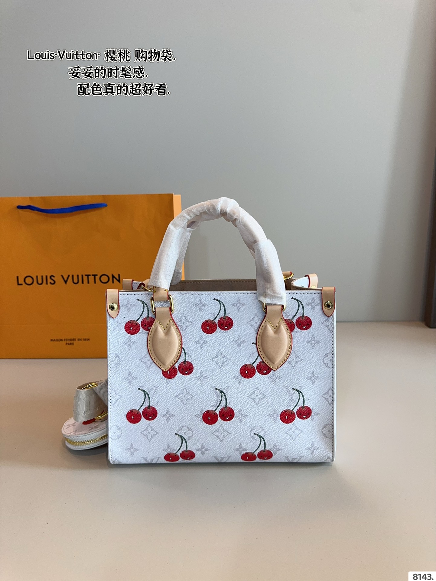 LV ONTHEGO series new tote bag
