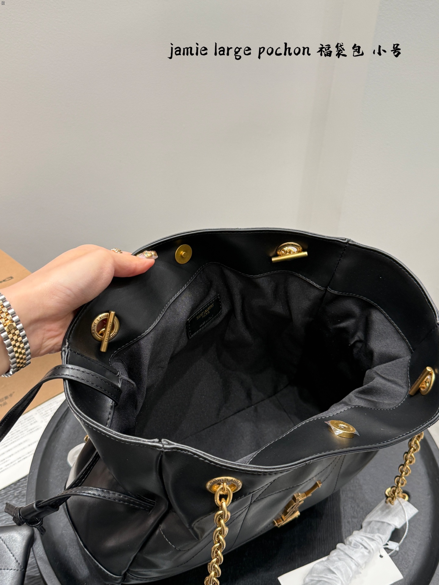 YSL jamie large pochon tote bag