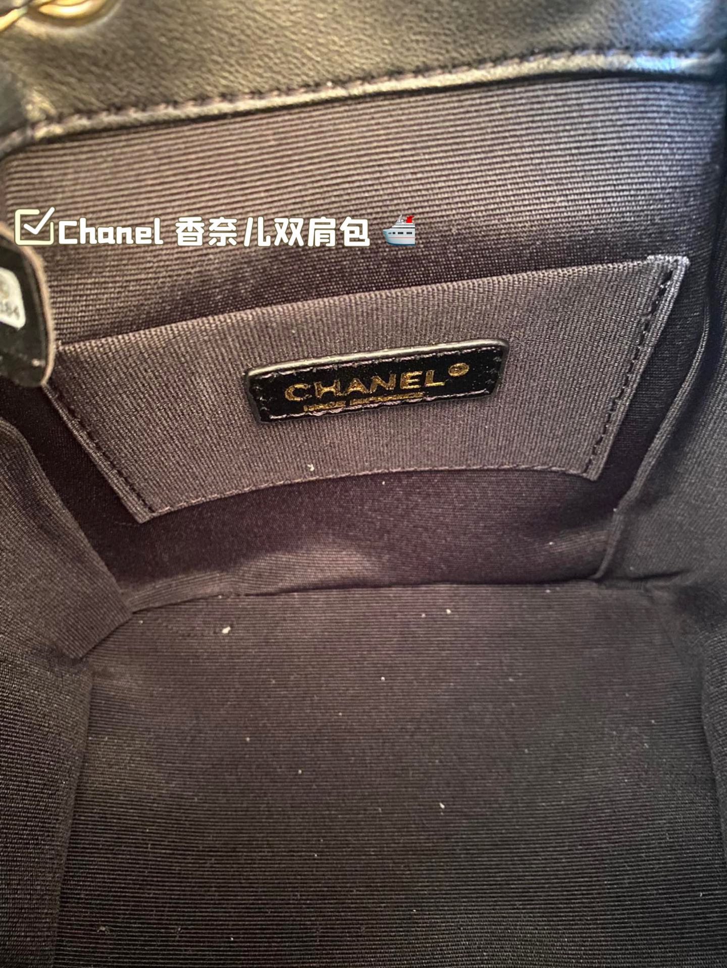 Chanel backpack