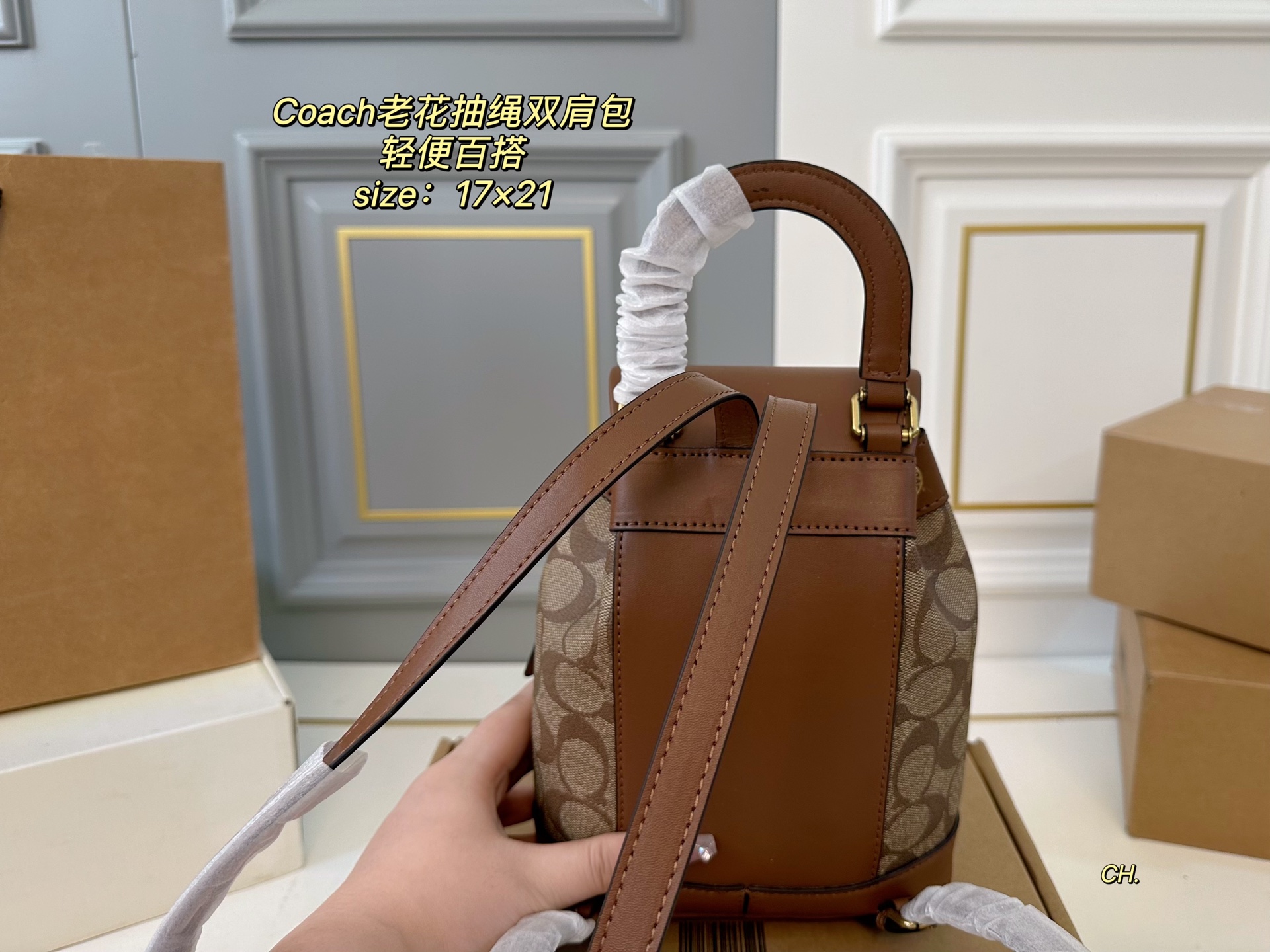 COACH new old flower drawstring small backpack