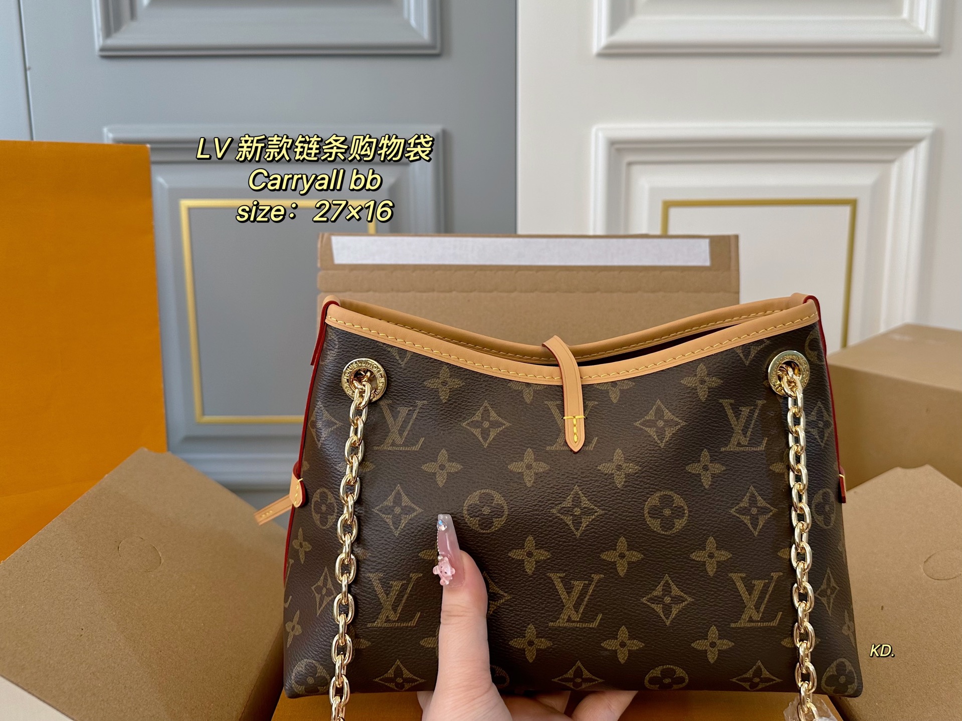LV chain bow armpit bag practical adjustable versatile