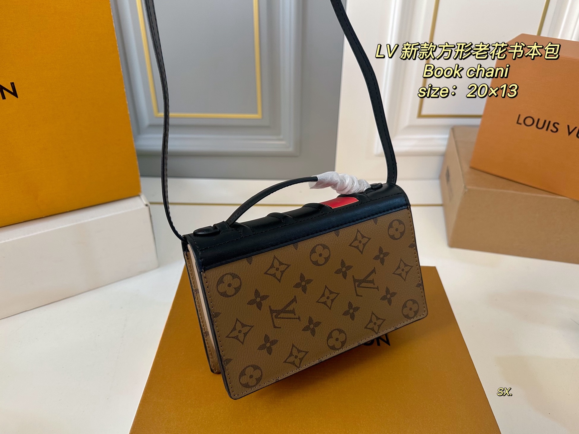 LV new book chain Wallet square old flower school bag
