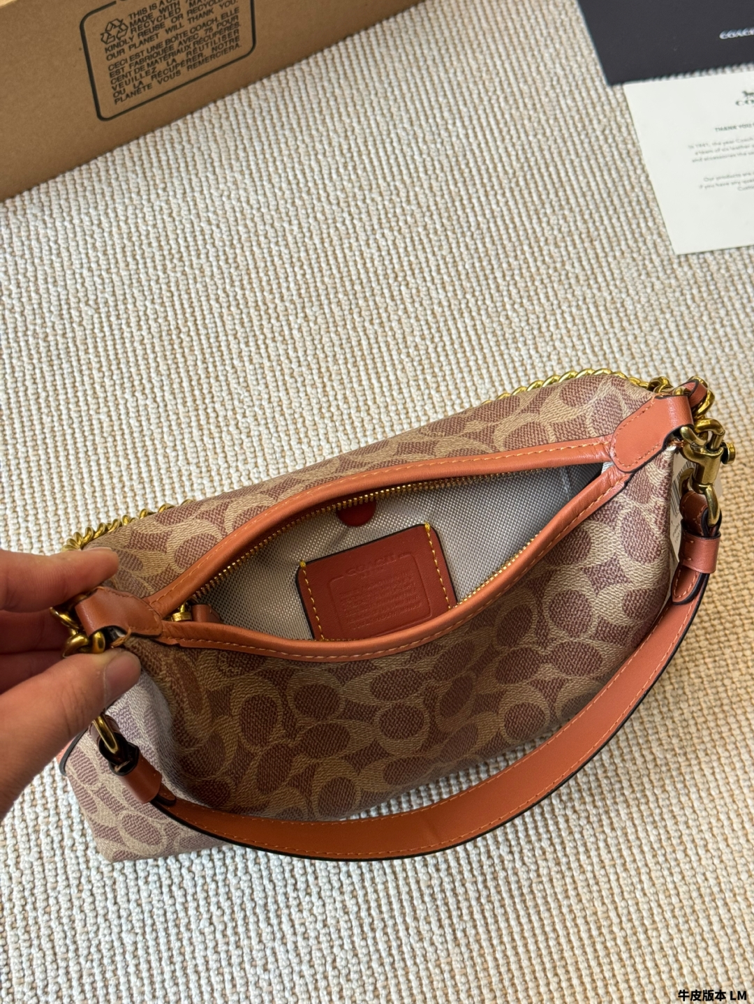 Coach Juliet hobo black waxed leather dumpling bag