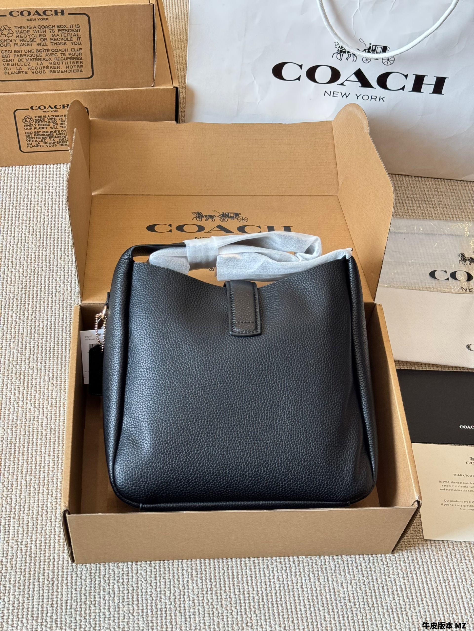 Coach Hadley shoulder bag