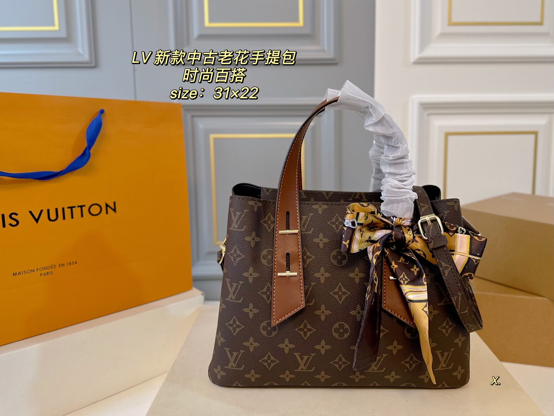 Louis Vuitton new presbyopia second-hand handbag