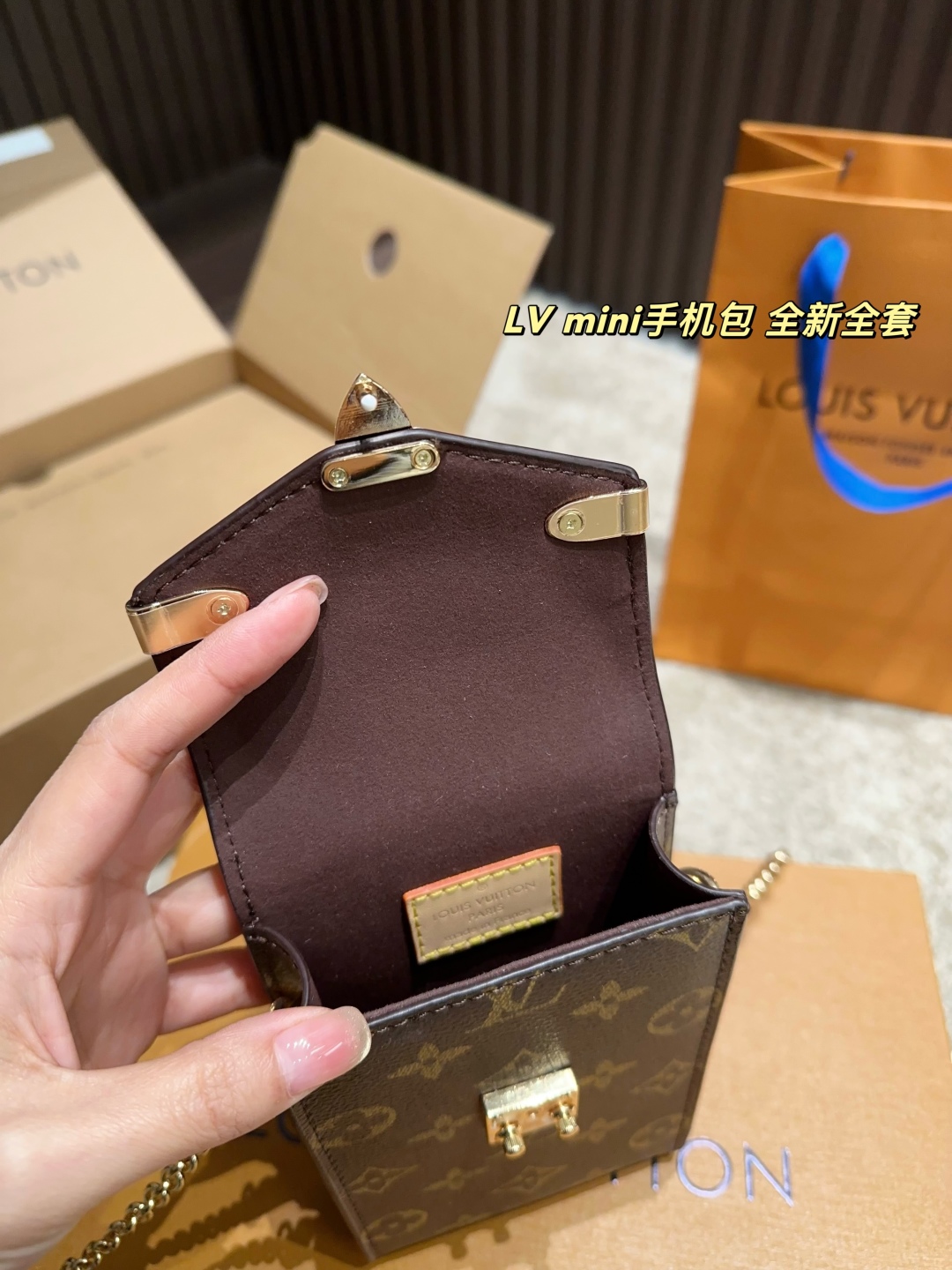 LV mini mobile phone bag