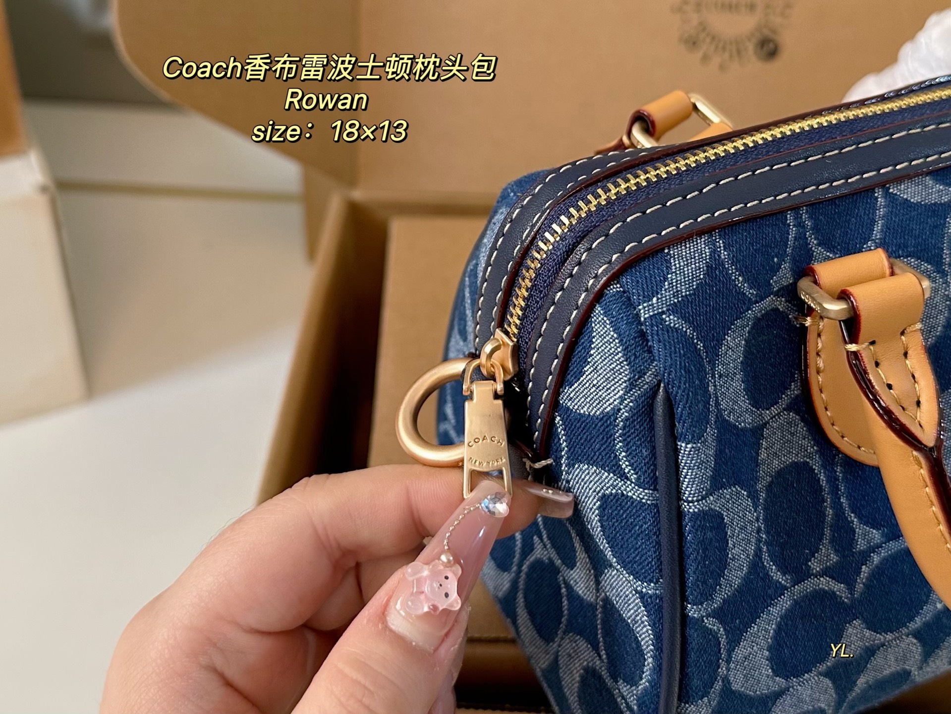 Coach's new Chambray Rowan Boston pillow bag