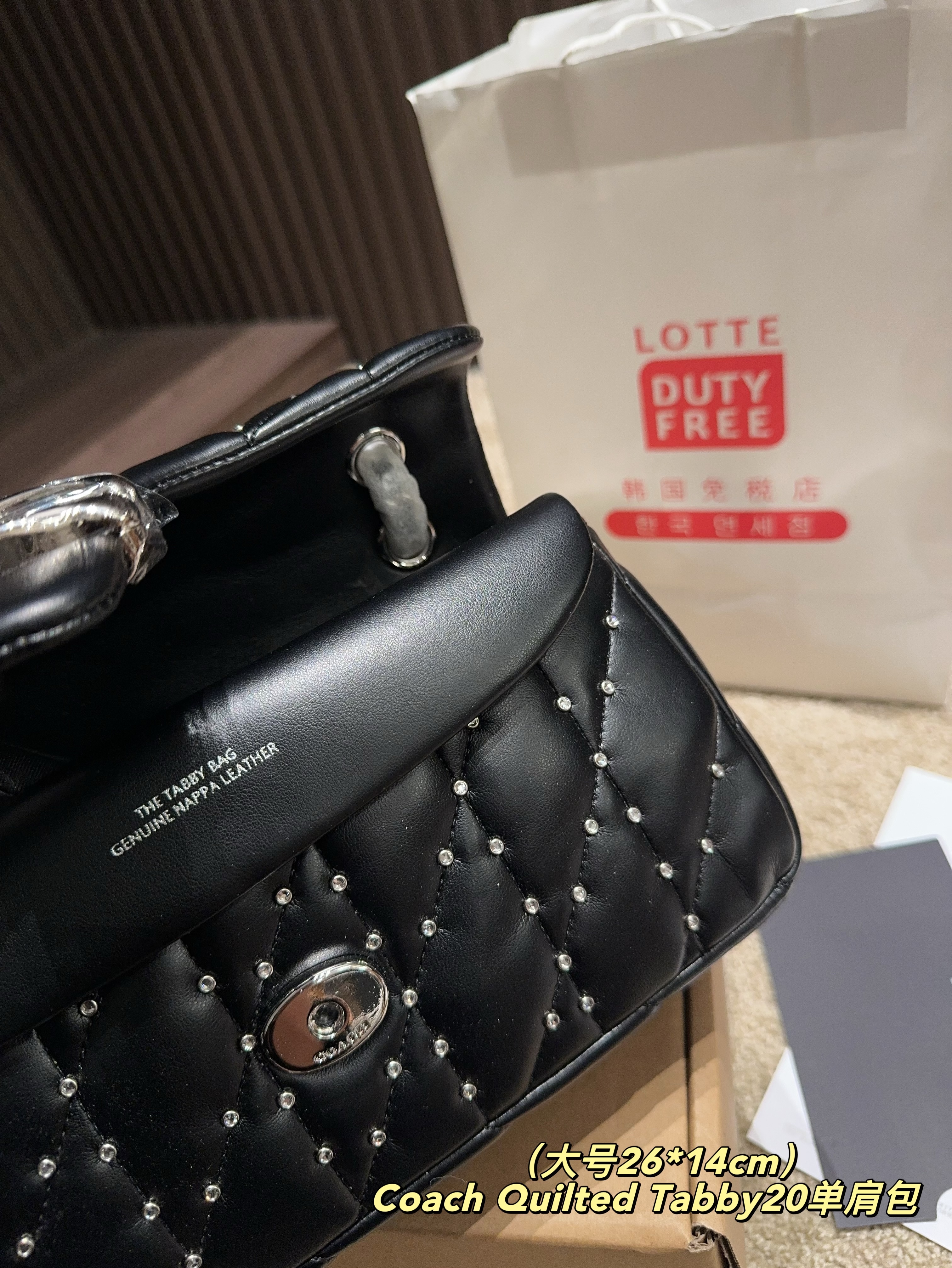 Coach Quilted Tabby20 single-shoulder bag