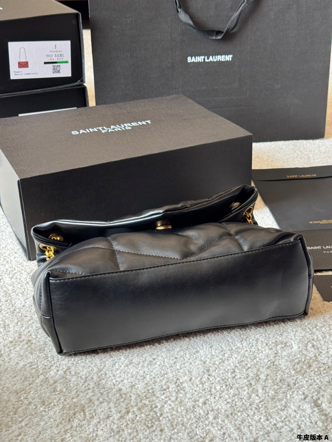 Yves Saint Laurent Women's PUFFER Quilted Lambskin