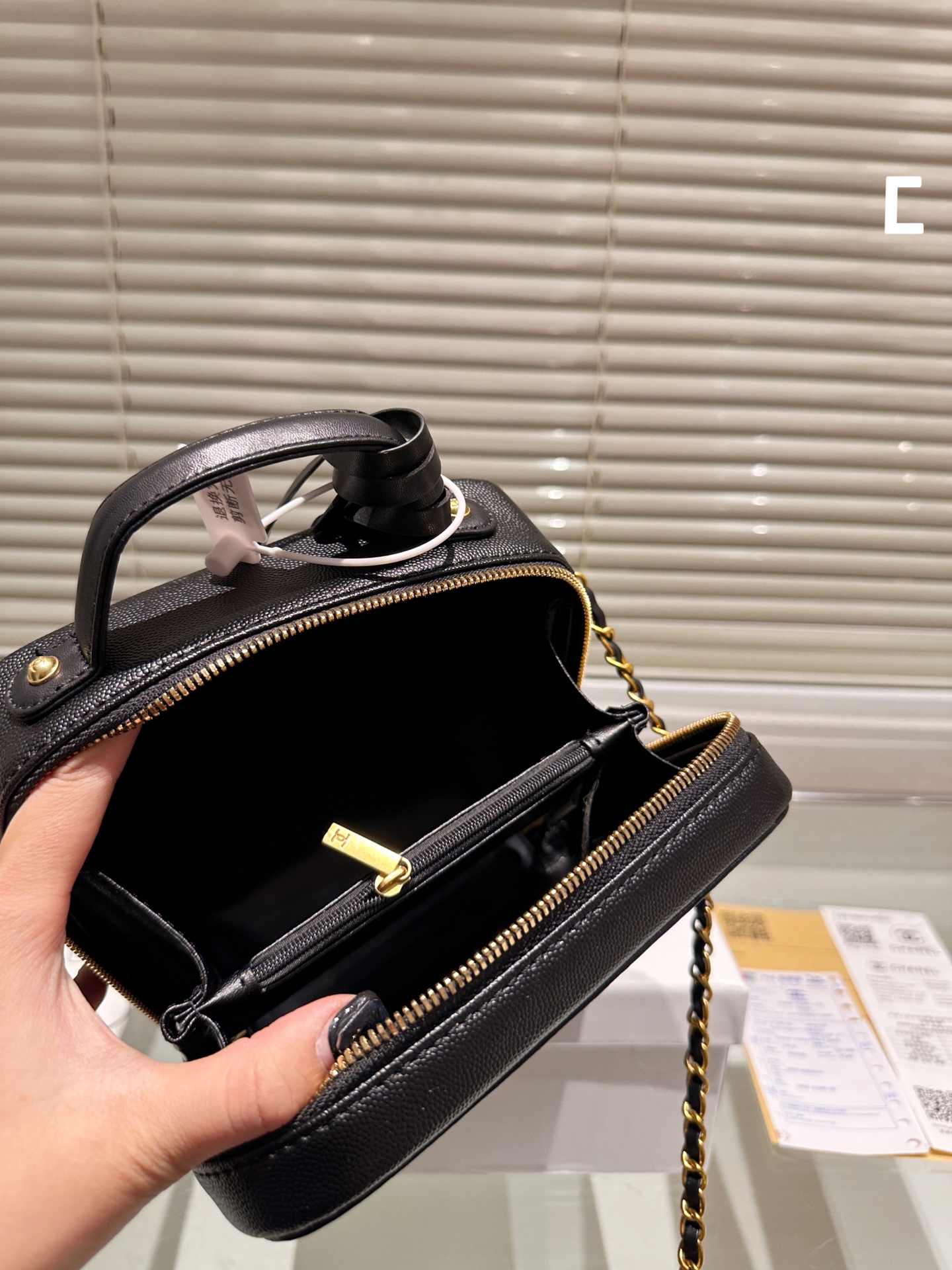 Chanel box cosmetic bag