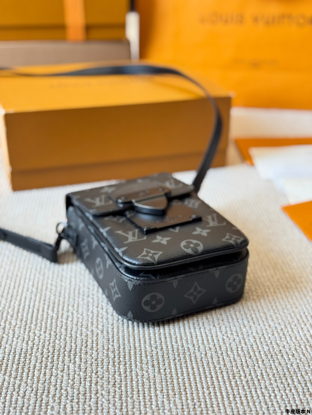 LV s-lock mobile phone bag