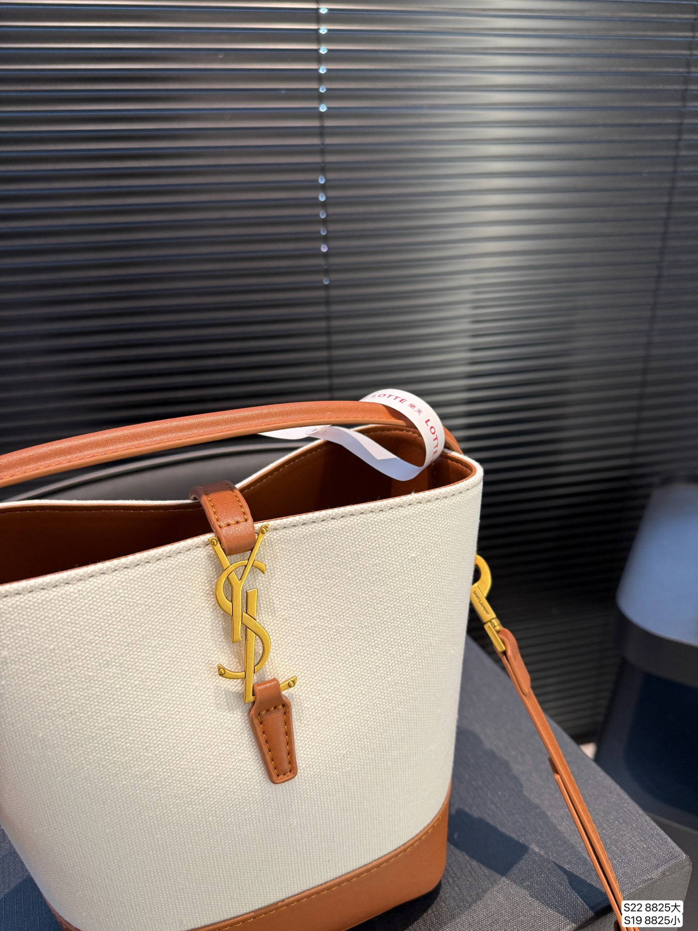 YSL simple and stylish bucket bag