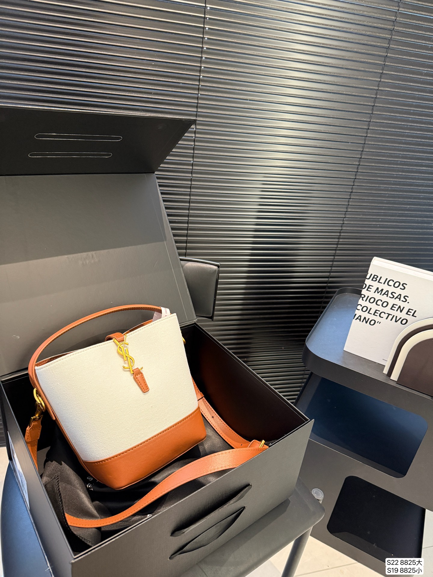 YSL simple and stylish bucket bag