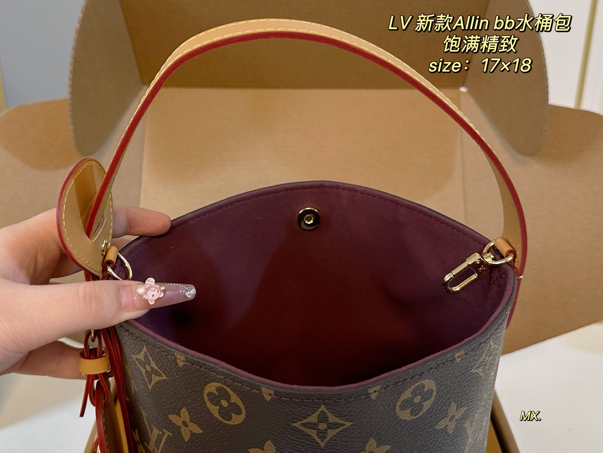 LV new 25Allinbb bucket bag