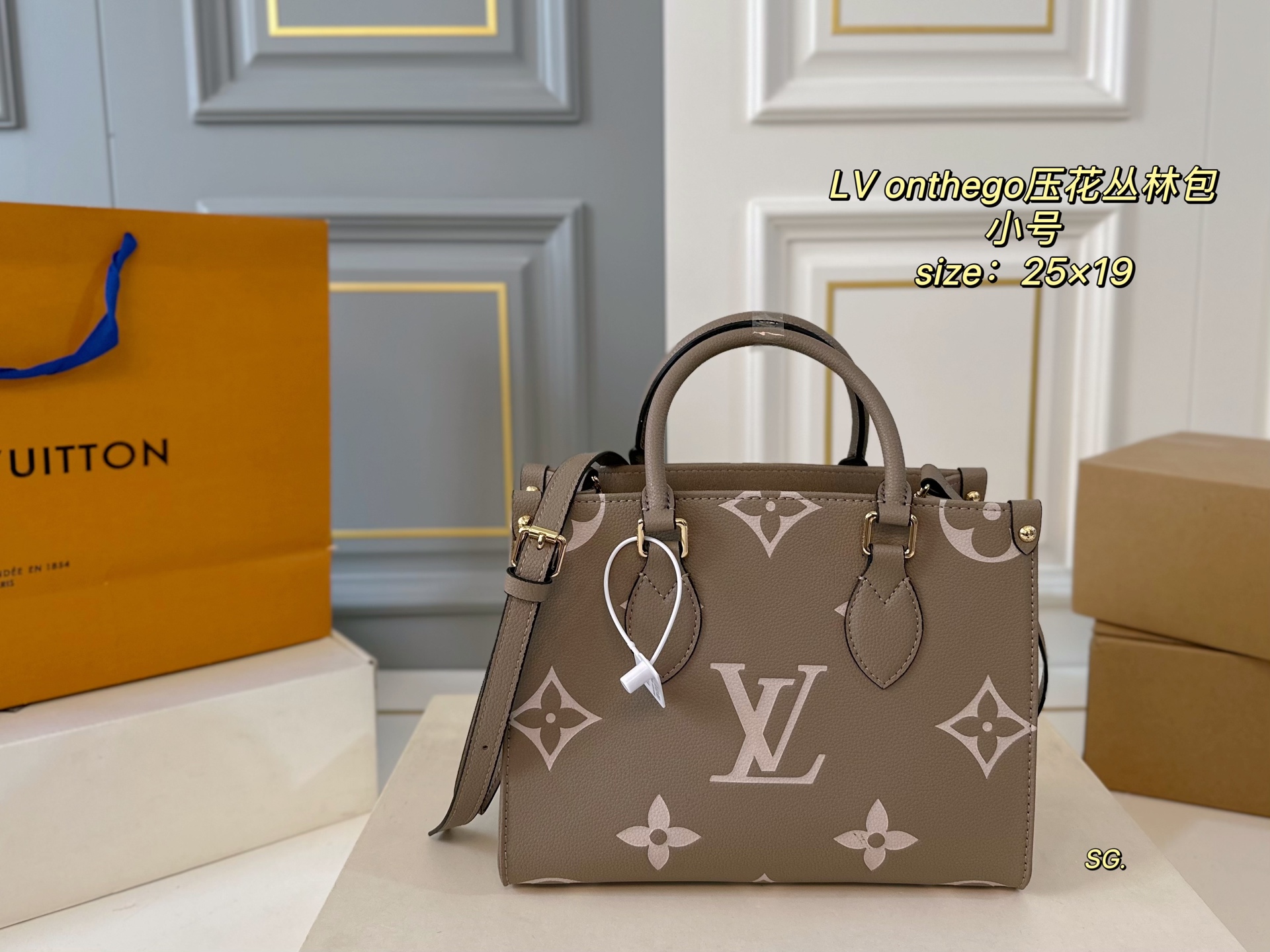 LV Louis Vuitton OnTheGo Embossed Jungle Tote Bag