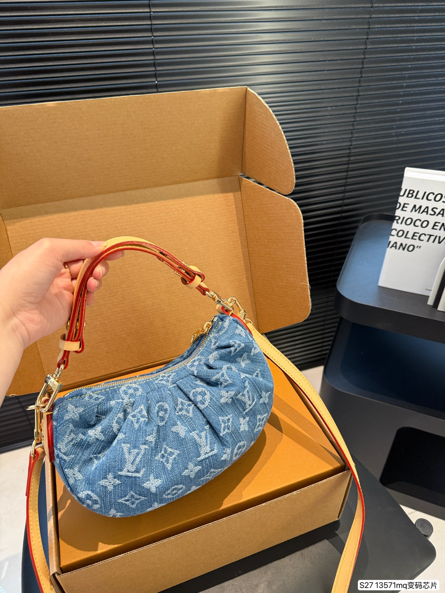 LV denim underarm bag