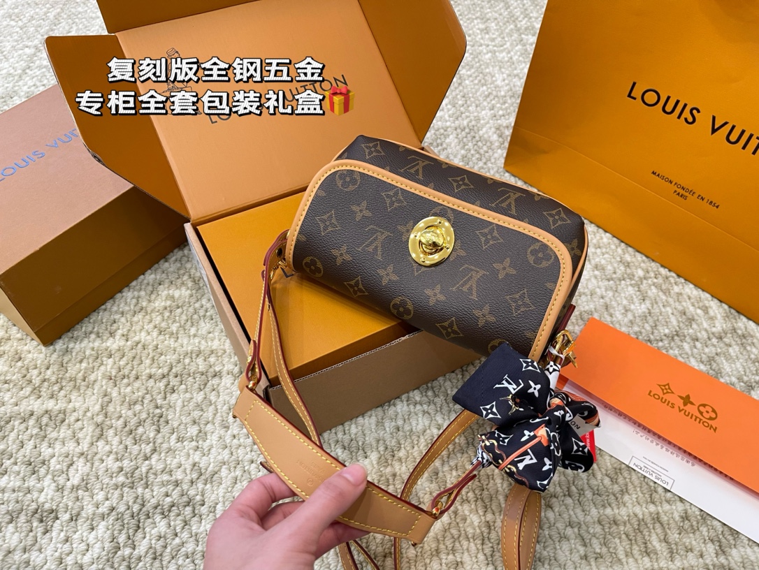 LV gold bean bag underarm bag